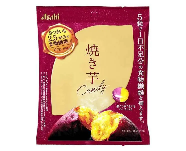 Asahi Roasted Sweet Potato Hard Candy