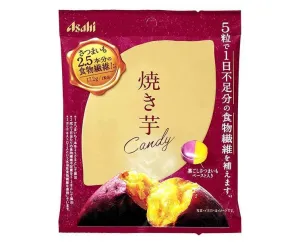 Asahi Roasted Sweet Potato Hard Candy