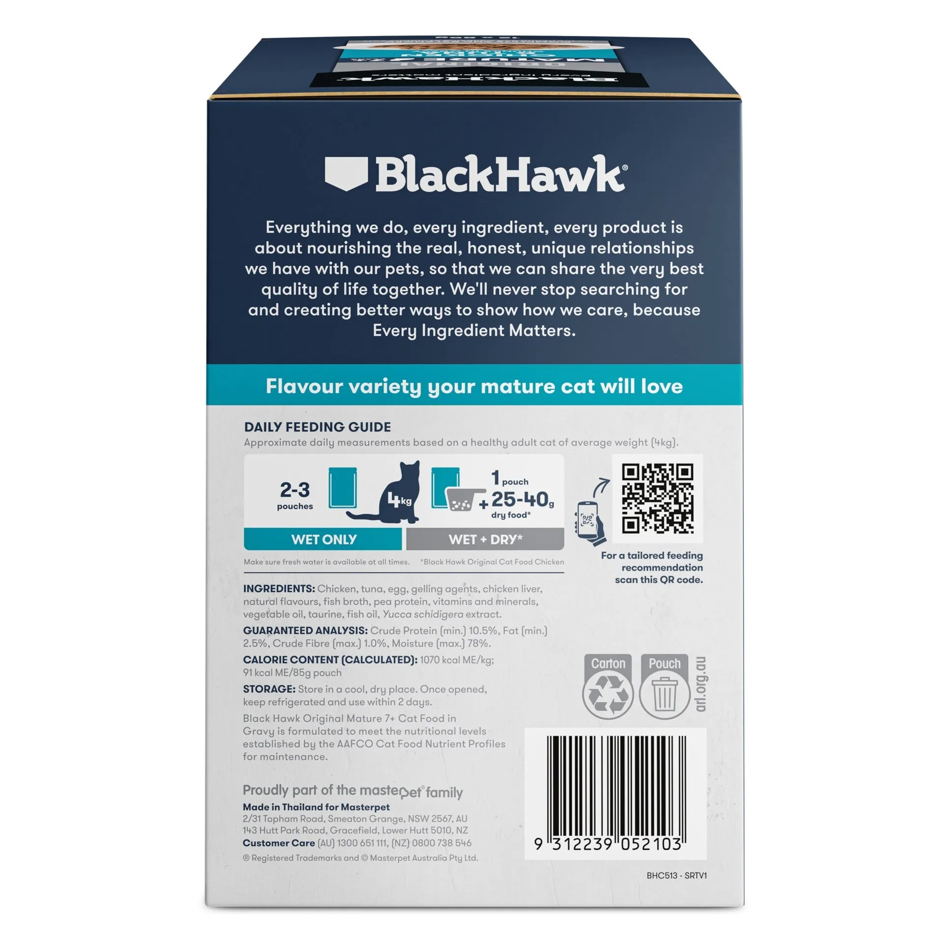 Black Hawk Chicken and Tuna Senior Cat Wet Food 85gx12