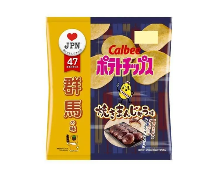 Calbee Potato Chips: Roasted Manju