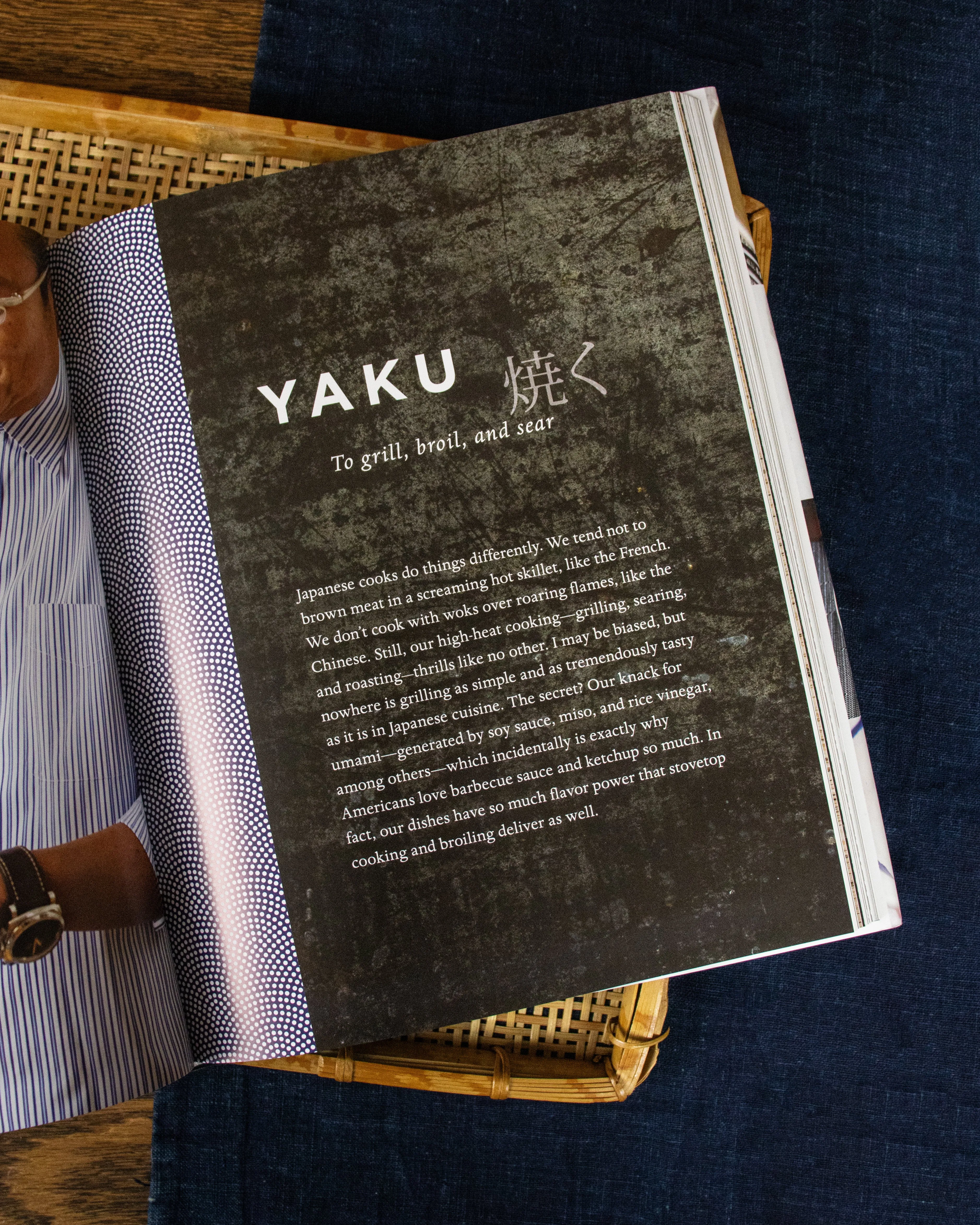 ENG: Morimoto - Mastering the Art of Japanese Home Cooking