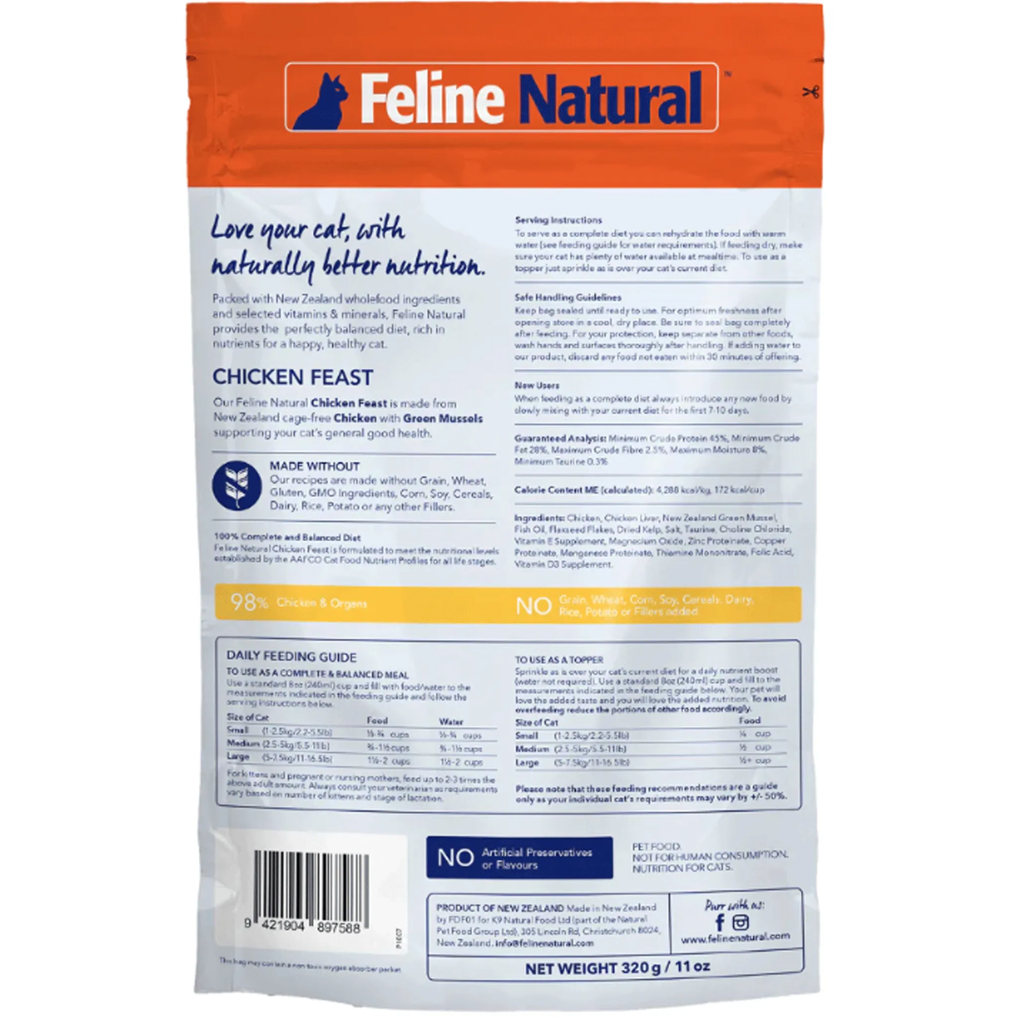 Feline Natural Freeze-Dried Chicken Cat Food - 11 oz