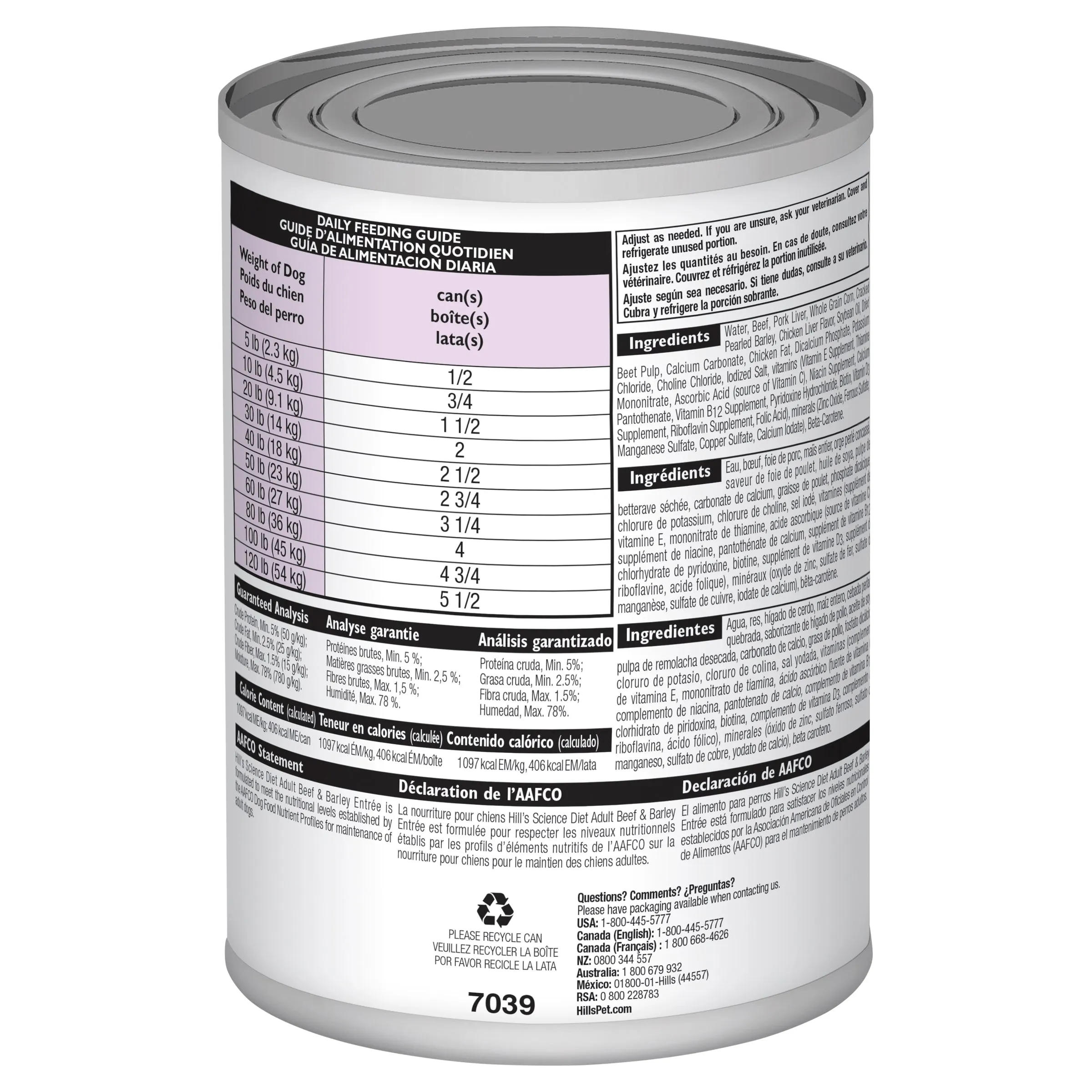 Hill's Science Diet Adult Beef & Barley Canned Dog Food 370g x 12