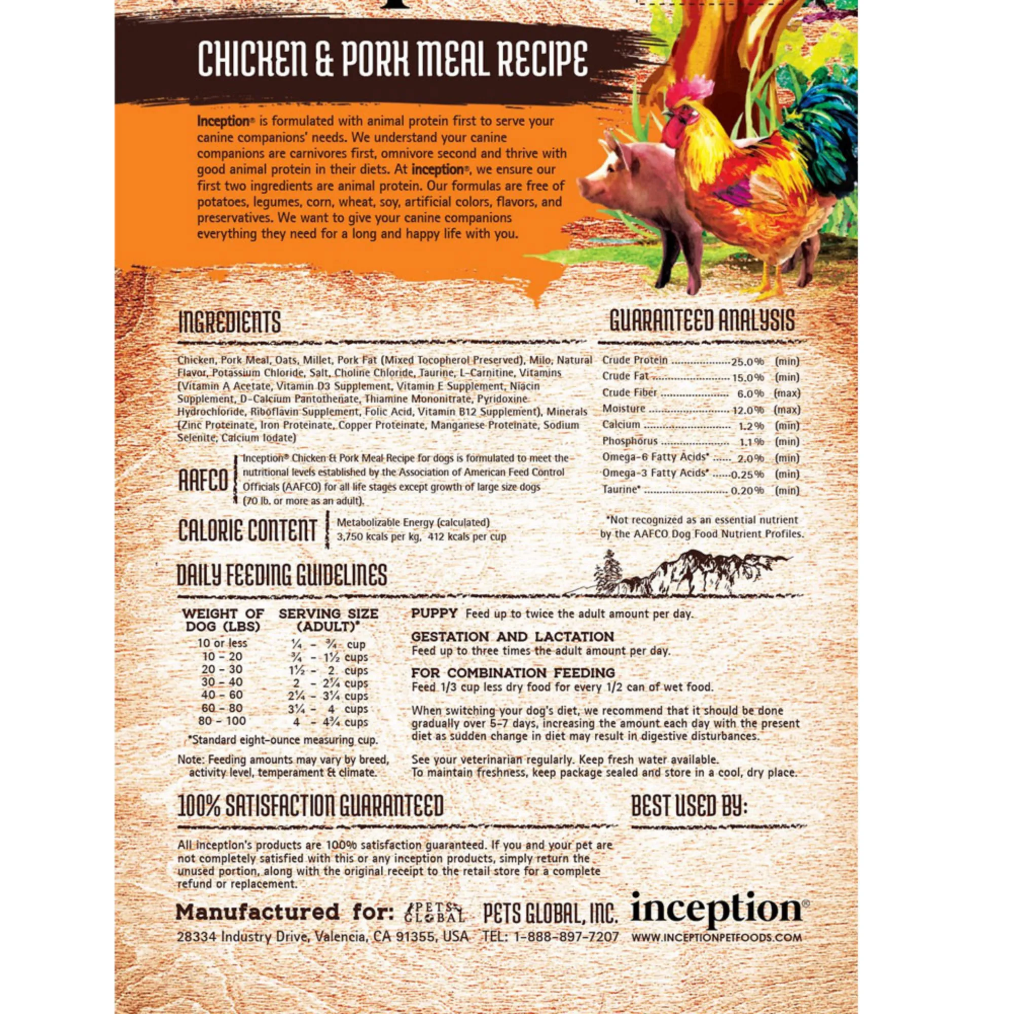 Inception Chicken & Pork Recipe Dog Food