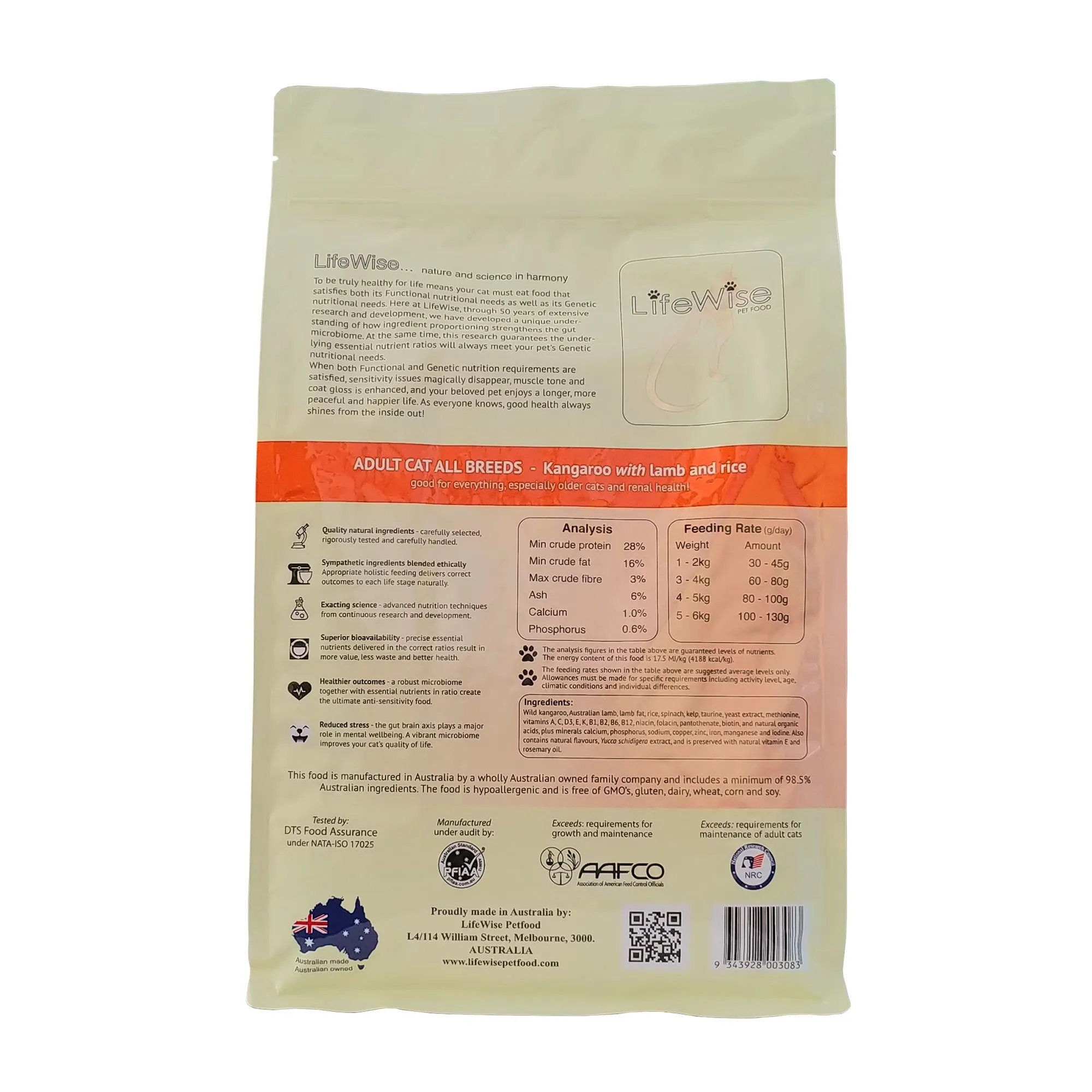 LifeWise Kangaroo with Lamb Dry Cat Food 2.5kg